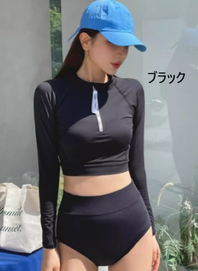 【取寄】ビキニ レディース 水着 タンキニ セパレート 長袖 ラッシュガード UV対策 日焼け防止 露出控えめ カジュアル スポーティー ハイウエスト ハーフジップ 海 夏 プール 海水浴 バカンス 女性