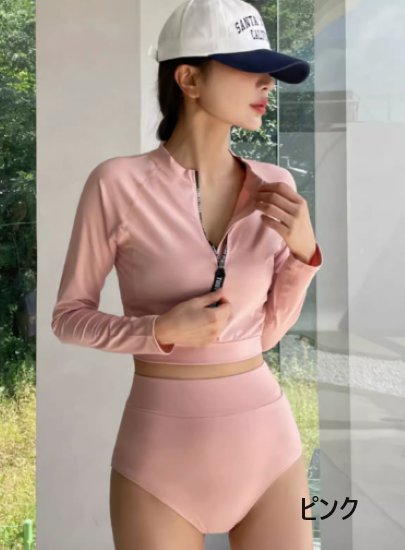 【取寄】ビキニ レディース 水着 タンキニ セパレート 長袖 ラッシュガード UV対策 日焼け防止 露出控えめ カジュアル スポーティー ハイウエスト ハーフジップ 海 夏 プール 海水浴 バカンス 女性