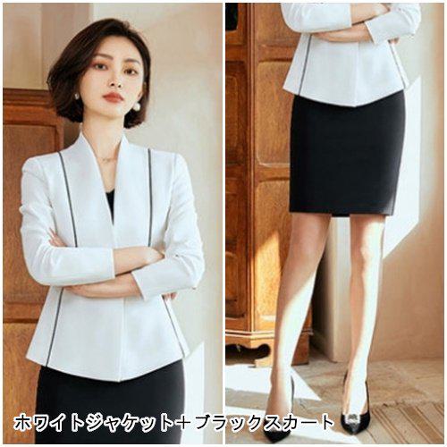 �ڼ��ۥ����� ��ǥ����� ���åȥ��å� �ե����ޥ� �礭�������� ���ؼ� ´�ȼ� ���༰ ´�༰ �ӥ��ͥ� ���ե��� �Ż� �̶� OL ���� ��ǥ����������� �ޥޥ����� �������ȥ����� Ĺµ ���㥱�å� ������ 2�������� 2�����å� �岼 �� �� �� �� �� �� �ۥ磻�� �֥�å�