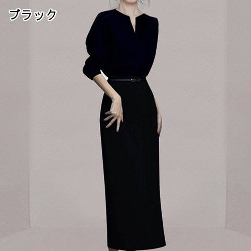 【取寄】パーティードレス 結婚式 二次会 同窓会 お呼ばれ パーティー ワンピース ロング丈 ベルト シンプル パーティードレス 結婚式 二次会 同窓会 お呼ばれ パーティー ワンピース ロング丈 ベルト 【取寄】パーティードレス 結婚式 二次会 同窓会 お呼ばれ パーティー ワンピース ロング丈 ベルト シンプル パーティードレス 結婚式 二次会 同窓会 お呼ばれ パーティー ワンピース ロング丈 ベルト