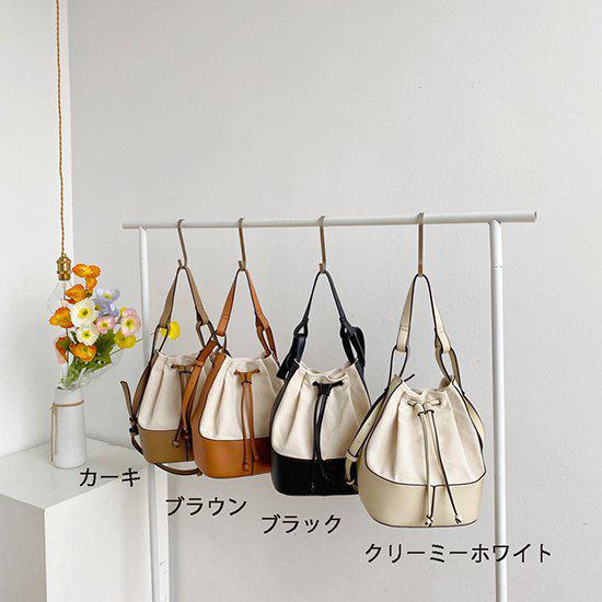楽天Ferris.OTA【取寄】巾着バッグ ショルダーバッグ ハンドバッグ 2WAY レディース 大人 斜めがけ 肩掛け おしゃれ かわいい 革 合皮 エコレザー 綿 コットン 紐 軽量 マチ 鞄 かばん 手提げバッグ 巾着 シンプル 無地 トレンド 通勤 オフィス ブランド ブラック ブラウン カーキ ホワイト