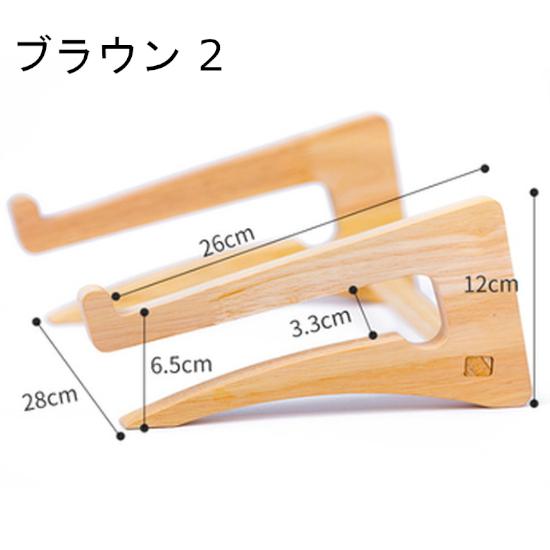 �ڼ��ۥ�˥����� �ѥ������˥����� ���֥�åȥ������ �ʥ����� �ޤꤿ���߼� �Ф� ���� ��Ǽ�ʤ� ������� ����ѥ��� ��Ͳİ��� ͥ���� �Ȥ��䤹�� �ʥ����� �ǥ��꡼���� �� �ӥ��ͥ� ��Ψ �������� ��� ���ե��� ���� �ץ饤�١��� �֥饦�� ��26cm ��28cm