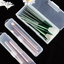 【取寄】メイクブラシケース 収納 クリア シンプル メイクボックス コスメボックス プラスチック ふた付き 大容量 ブラシケース パフケース クリアボックス ネイル メイク 筆 メイク用品 防塵ボックス メイクブラシ 化粧筆 メイク道具 長方形 ペンケース型 蓋 防水 持ち運び