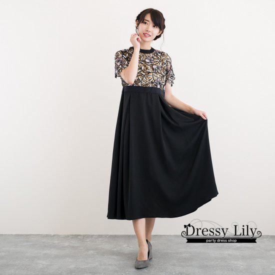 【取寄】ケミカルレース ロング 半袖 黒 ブラック オルチャン プチプラパーティードレス フォーマル 可愛い 結婚式 二次会 お呼ばれ 謝恩会 発表会 演奏会 大きいサイズワンピース キャバ嬢