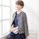 【一部即納】ボレロ 結婚式 ボレロ ジャケット ボレロ 結婚式 長袖 結婚式ボレロ 大きいサイズ 冬 ショール ストール パーティー 結婚式ドレス ボレロ パーティーボレロ フォーマル ボレロ 結婚式(4)