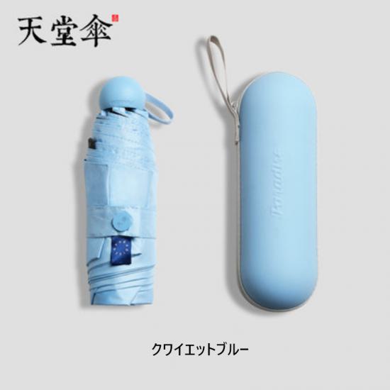 �ڼ������� �����ޤ���ߥ�ǥ����� ������������ �����׸� 100�� uv���å� Ǯ����к� Ķ���� ���� �� �������� �� �߱� �ä��� ����ѥ��� ������� ���襤�� ̵�� ����ץ� �Ȥ��䤹�� �ץ쥼��� £��ʪ ���Ƥ��ɻ� �̶� OL �����⤭ ι������ �������å� ����