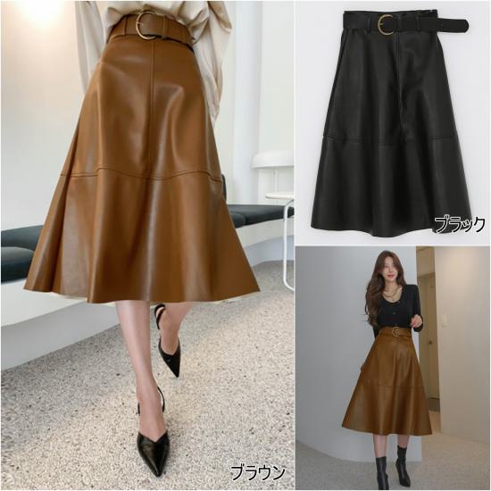 【取寄】レザースカート レディース ロングスカート フェイクレザー ロング丈 大きいサイズ aライン 膝丈スカート ミモレ丈 スカート フレアスカート レザー 革スカート フェイクレザー 秋冬 膝下 大きめ シンプル 無地 高見え 高級感 おしゃれ 大人 可愛い ブラック