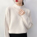 【取寄】ニット レディース 長袖ニット ハイネック トップス セーター 着回し かわいい おしゃれ お出かけ デート デイリー 清楚 上品 高見え 高級感 オフィスカジュアル エレガント 大人カジュアル 大人女子 シンプル 無地 切り替え クロス タイト スタイルアップ 華奢見え(4)