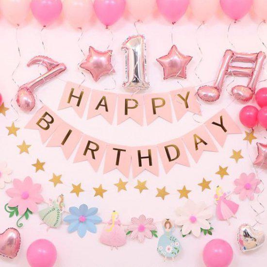 【取寄】パーティー グッズ 装飾品 パーティーグッズ 誕生日パーティーグッズ 風船 オーナメント デコ..