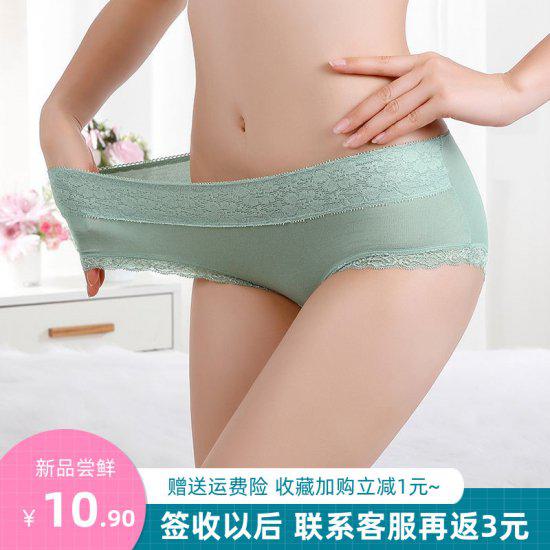 【取寄】ショーツ レース パンツ 下着 レディース おしゃれ 女の子 パンティ 女性用 かわいい 無地 セクシー ランジェリー 春 夏 秋 冬 オールシーズン 上品 エレガント シンプル ひびきにくい 無地ヘム プレーンショーツ 可愛い下着 ぱんつ 単品 快適 部分レース