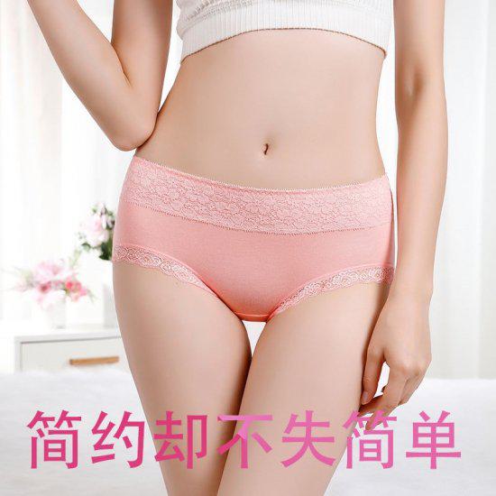 【取寄】ショーツ レース パンツ 下着 レディース おしゃれ 女の子 パンティ 女性用 かわいい 無地 セクシー ランジェリー 春 夏 秋 冬 オールシーズン 上品 エレガント シンプル ひびきにくい 無地ヘム プレーンショーツ 可愛い下着 ぱんつ 単品 快適 部分レース