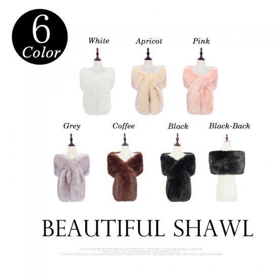 【取寄】ファーショール ショール ファー ファーのショール 結婚式 ショール ストール ファー お呼ばれ レディース フォーマル 卒業式 入学式 結婚式用 二次会 ファーショール