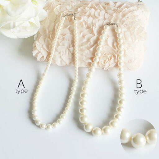 【取寄】結婚式 パールネックレス ネックレス パール お呼ばれ かわいい パールネックレス結婚式 パールネックレス 結婚式 パールネックレス 結婚式 冠婚葬祭 パールネックレス 【取寄】結婚式 パールネックレス ネックレス パール お呼ばれ かわいい パールネックレス結婚式 パールネックレス 結婚式 パールネックレス 結婚式 冠婚葬祭 パールネックレス