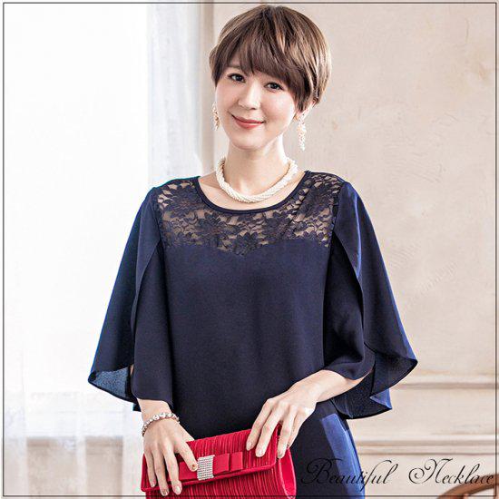 Cami Nyc 【 Lenzy Dress Women 】 ドレス レディースファッション ドレス レディース