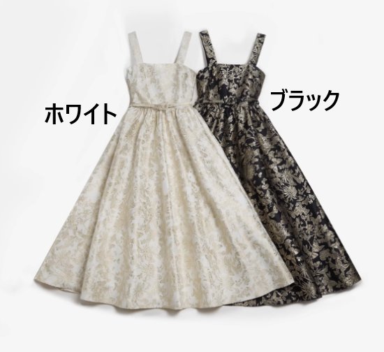 【取寄】パーティードレス レディース 結婚式ドレス 演奏会ドレス ワンピースドレス ロングドレス ロングワンピース ノースリーブワンピース ハイウエスト Aラインスカート きれいめ エレガント お呼ばれ