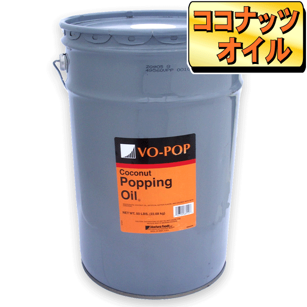 ��̳�ѥ����ʥåĥ�����22.7kg(�Х���)