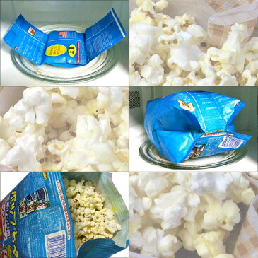 500円ポッキリ ネコポス送料込 電子レンジポップコーン 4袋 ( 合計約16人分 ) ポップちゃん