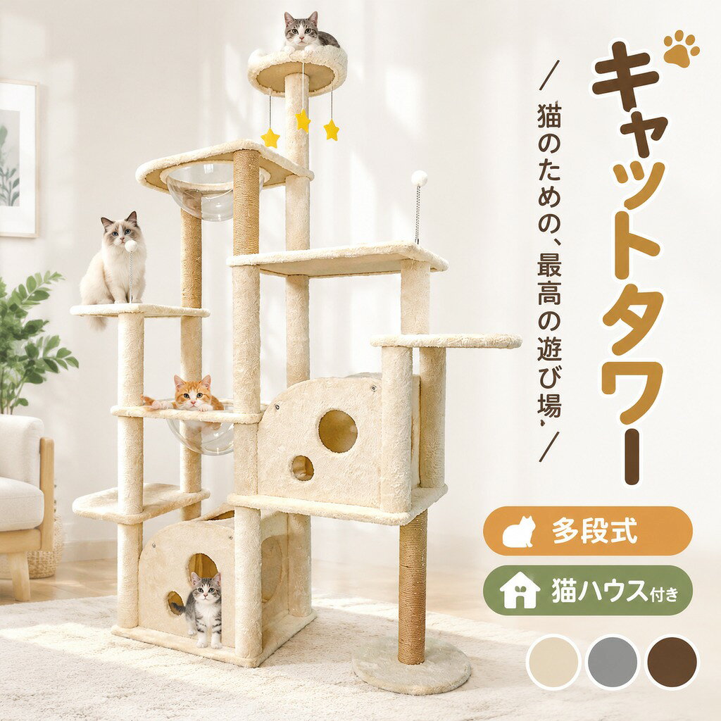 ?メーカー希望小売価格はメーカーカタログに基づいて掲載しています