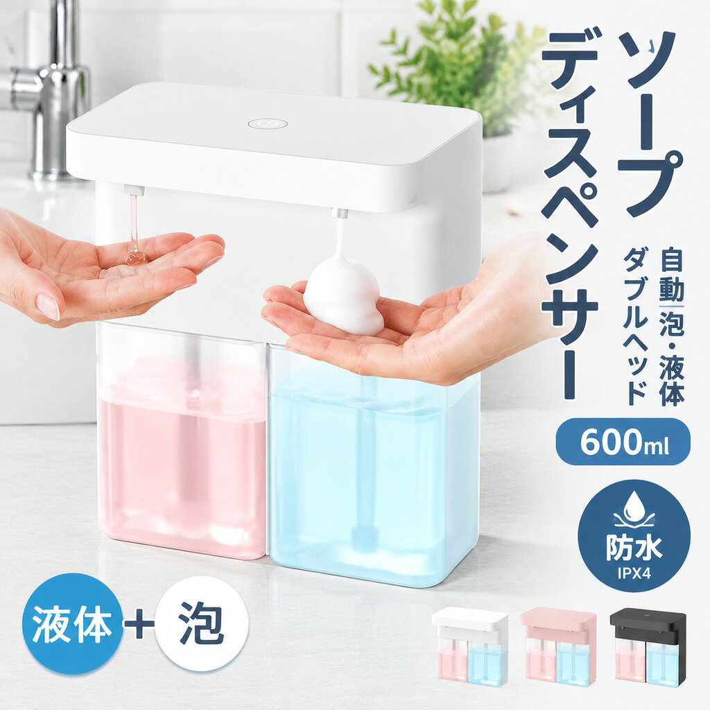 ?メーカー希望小売価格はメーカーカタログに基づいて掲載しています