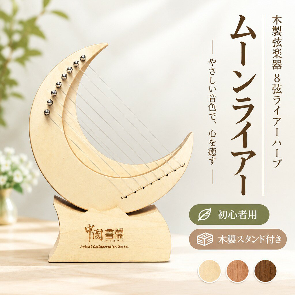 小さめサイズの特殊紙と軽量紙のコラージュ素材紙パックです。様々のフォントの英字のデザインは特別でレトロ感たっぷりです。重複しないパターンが豊富で、どれも美しいです。粘着性がないので、糊を塗って使ってください。 内容:4パックセット、合計60枚。各パックは特殊紙10枚+軽量紙5枚の15枚入りです。 サイズ:6cm×6cm 素材:特殊紙、軽量紙 アルバム、スマホケースに挟めたり、色々使っていただけたらと思います。手帳、日記、アルバム、メッセージカード、スマホ飾りにと、封筒、小袋やお手紙の封かんシールとして使ったり、贈り物、プレゼントのラッピング、手作り品や小物の包装にも最適