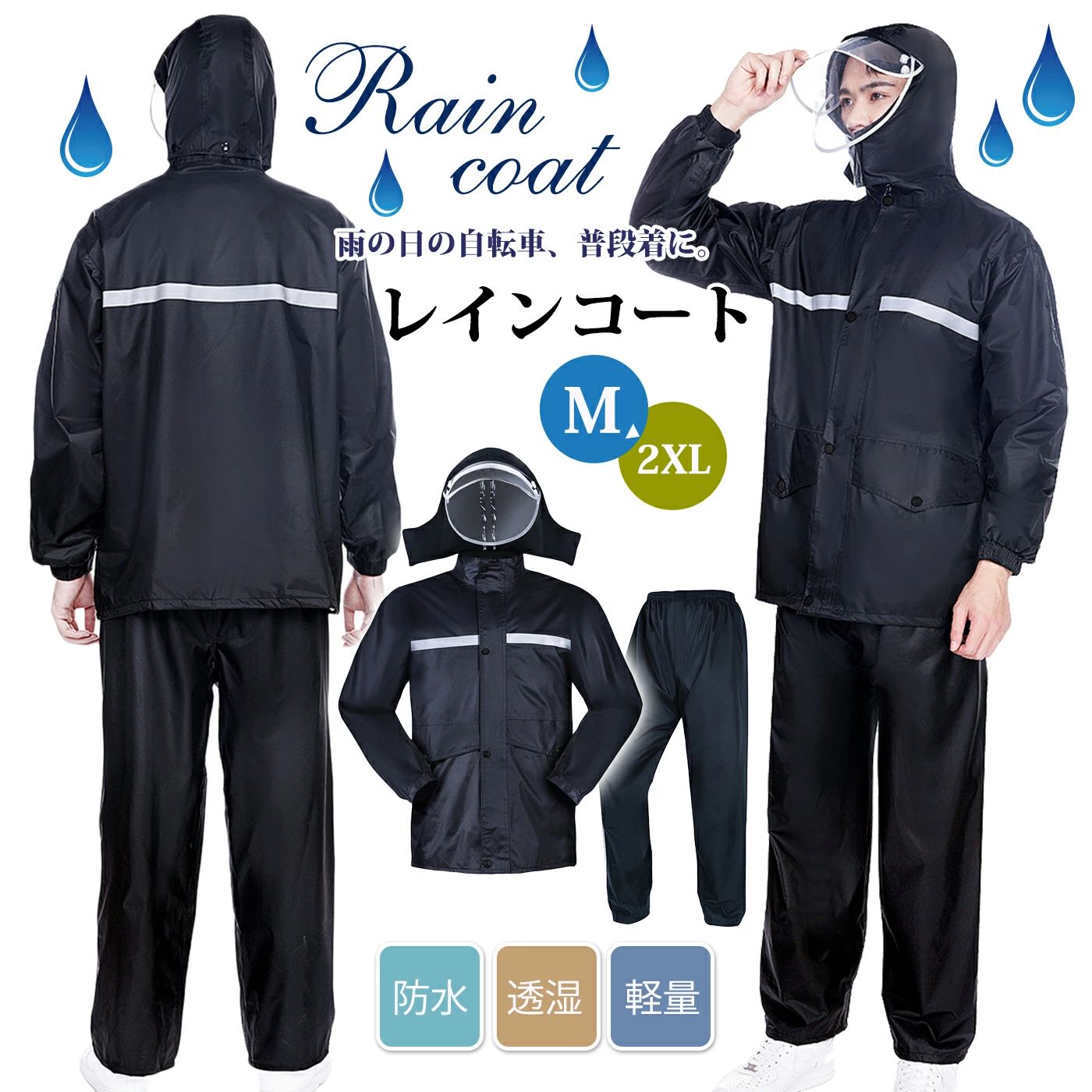 Ԥʢ35OFFݥ723:59ե쥤󥦥 岼å 쥤󥹡  쥤󥳡 ȥɥ ̵å Ķɿ Ʃ٥å ...