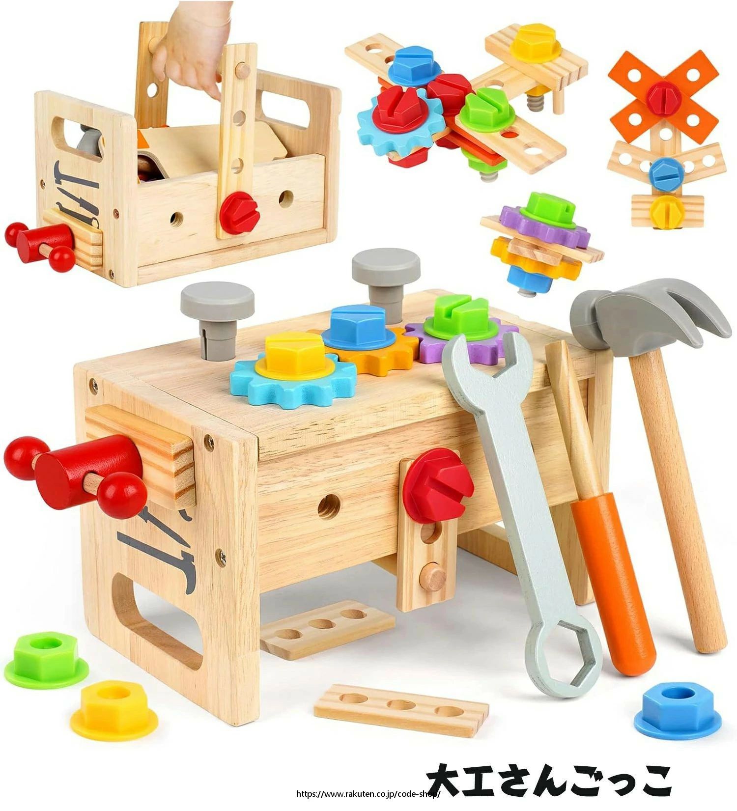 ���繩���� �繩���󤴤ä����å� �ڤΤ������ �繩 �ΰ��� ���ޤޤ��� ���ƥå�����ͥ� �ͤ� �� ������� �ΰ� ������� �ġ���ܥå��� �Ҥɤ� ��...