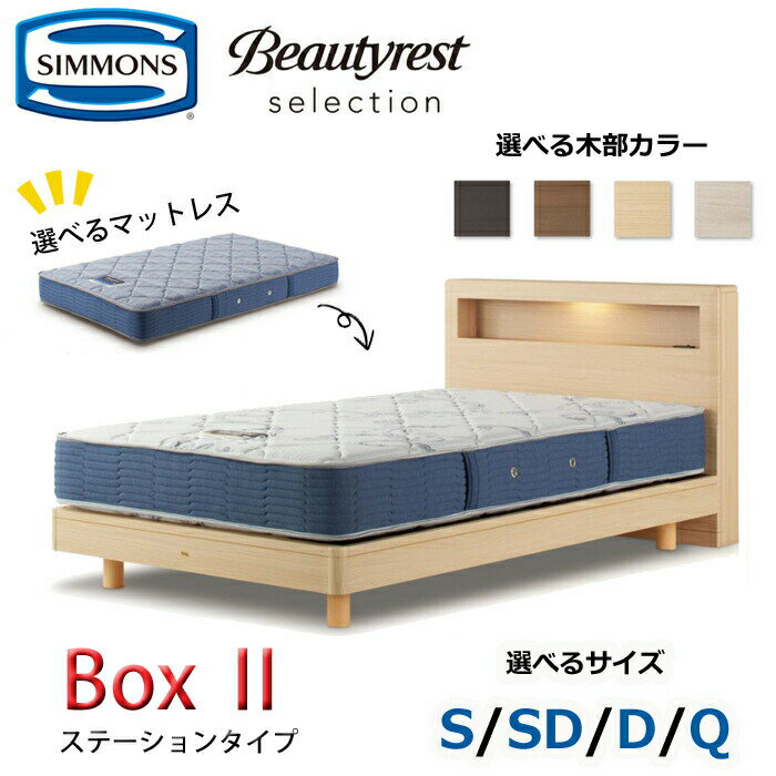 s-bx2-1s.jpg s-bx2-1s.jpg