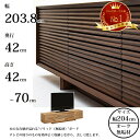 JN \bh{[h QT7017 Iׂ鍂karimokuEbh C I[N I[_[Ή 200cm{TV{[h SOLID BOARD