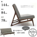 カリモク ESTEEM 2人掛椅子 WB5002 幅144cm 選べる木部/選べる張地 布生地(U38グループ) karimoku/日本製/2Pソファ/蛯名紀之...