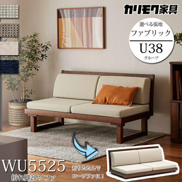 wu525-1-38.jpg wu525-1-38.jpg