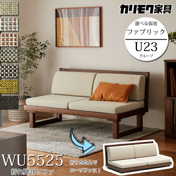 wu525-1.jpg wu525-1.jpg