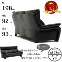カリモク 長椅子 ZW7303 幅198cm 選べる木部/選べる張地 本革ネオスムース/ソフトグレイン karimoku/日本製/3Pソファ/人気No.2/ハイ...