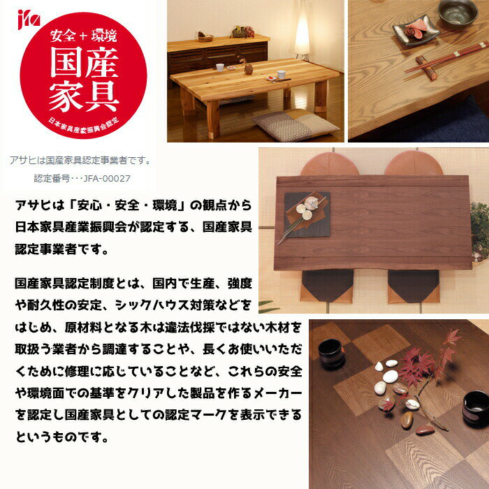 ���������ۥ����� ������ ����KR150 ���� ��150cm/����̵����/�¥����/�¿��������񻺲ȶ�ǧ��/̵��ŷ��ASAHI/������ñ��/�ʥ�����/�֥饦��/�ӹ⤵Ĵ���ǽ/�����ܥ�ҡ���������̵��