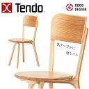 【8/1限定 特別クーポン配布中!】天童木工 チェア bambi F-3249SG-NT 板座TENDO/デザインチェア/オシャレ/スギ圧密材シンプルデザイン/...