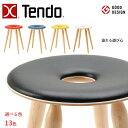 天童木工 リングスツール S-3165MP-NT 選べるカラー13色 張地:ビニールレザーTENDO/加藤徳吉/デザインチェア/オシャレ/軽量シンプルデザイン/...
