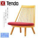 天童木工 スポークチェア S-5027NA-ST 選べる張地 GRADE B（布地）TENDO/豊口克平/デザインチェア/ナラ材ローチェア/低座イス/オシャレ/座椅子/1脚送料無料