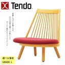 天童木工 スポークチェア S-5027NA-ST 選べる張地 GRADE L（天然皮革）TENDO/豊口克平/デザインチェア/ナラ材ローチェア/低座イス/オシャレ/座椅子/1脚送料無料