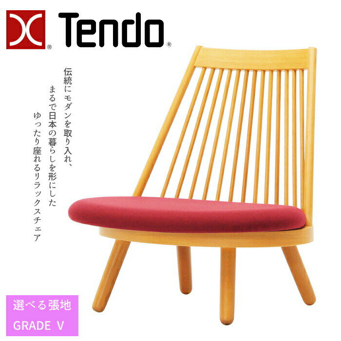 楽天市場】tendoの通販 楽天市場】tendoの通販