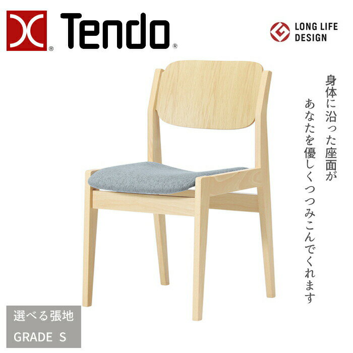 ŷƸڹ  S-0508NA-NT GRADE SʹסTENDO//Ƿ/ǥ/ʥ/ӡॷץǥ/ɪ̵Ʋػ/1̵