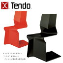 【8/1限定 特別クーポン配布中!】天童木工 チェア T-3205MP-NR/BXTENDO/奥山清行/デザインチェア/オシャレ/メープル杢目材デザインチェア/...