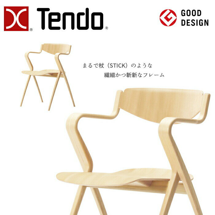 ŷƸڹ  STICK T-3250WB-NT ĺTENDO/帵/ǥ//ۥ磻ȥӡॷץǥ/˥󥰥/1̵