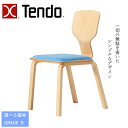 天童木工 チェア T-0635WB-NT 選べる張地 GRADE B(布地)TENDO/軽量/松村勝男/デザインチェア/ビーチ材シンプルデザイン/肘無し食堂椅子/1脚送料無料