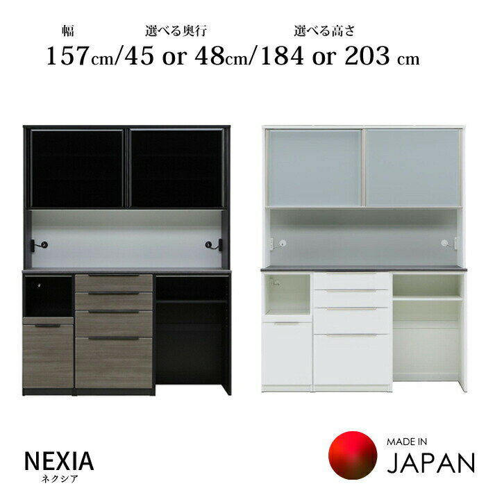 mnx-160.jpg mnx-160.jpg