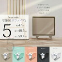 【超ポイントバック祭 7/13~15】スマートテーブル サファイア STB30 幅47cm センターテーブル サイドテーブル ナイトテーブル 冷蔵庫30L ワイヤレス充電 USBポート タッチパネル機能 カラフル スタイリッシュ コンパクト ロイヤル LOOZERメーカー直送