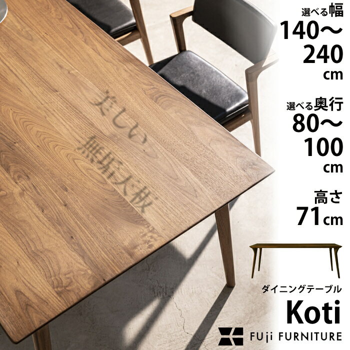 f-ktt-1.jpg f-ktt-1.jpg