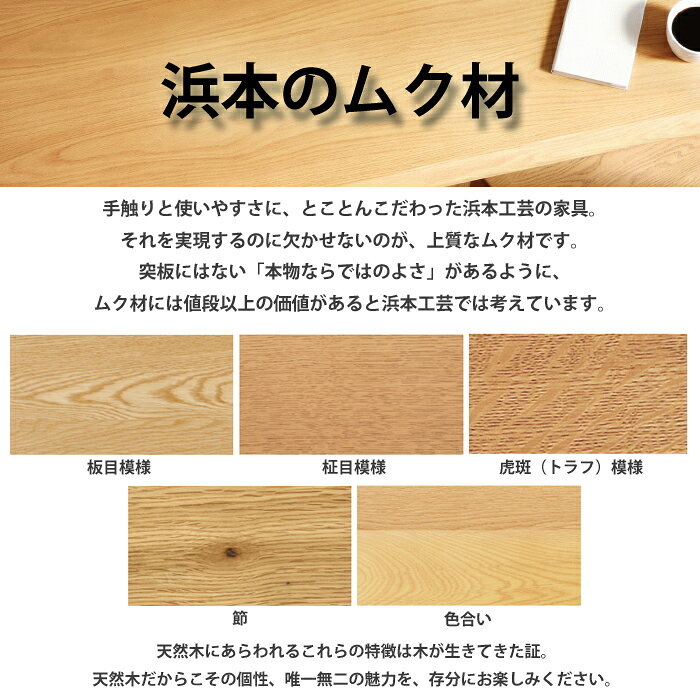 �ڥ�ӥ塼��ŵͭ�����ܹ��� No.09�ǥ��� ��110cm ̵��ŷ�� �ʥ�̵���ʥ������� �񻺲ȶ�/������/�ؽ��ǥ���/����ǥ���/�ѥ�����ǥ���/������/5ǯ�ݾ�/�ǥ���ñ��/�ɲå��ץ����/����̵�� �����Ϥ�