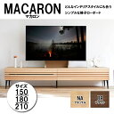 MACARON }J ǂȃCeAX^CɂVvȊiq[{[h 150 180 210 TV{[h Ǌ| [u VR kfUC Y { |{bgΉ IV  [O