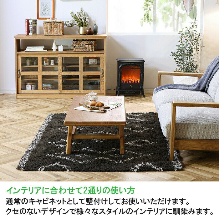 【nora ノラ】【カントリー調　可愛い　おしゃれ　アンティーク風】nora　ノラ haran cabinet　ハランキャビネット【幅122cm】 カウンター　間仕切り　キャビネット【送料無料】