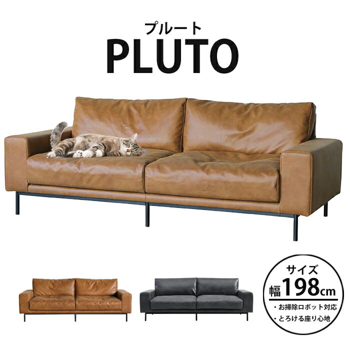 【誰もがこんなソファを探し求めていたッ！！！パート3】全人類・・・ペット達をダメにするソファ！ プ..