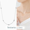 【10 OFF】5/7(火)9:59まで【 festaria bijou SOPHIA 】 ネックレス pt プラチナ ダイヤモンド 母の日 ギフト プレゼント ジュエリー レディース